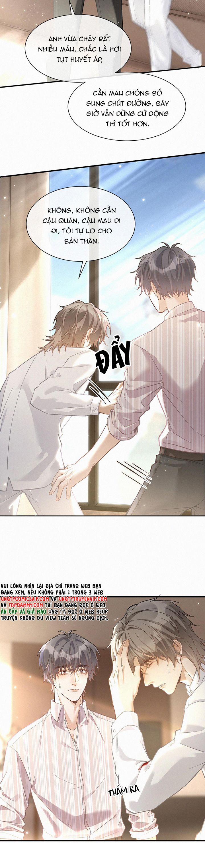 Thực Sắc 17 trang 10