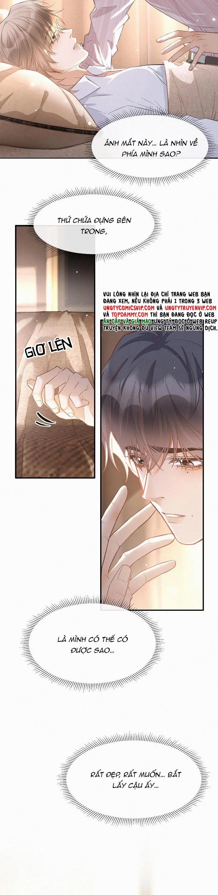 Thực Sắc 17 trang 2