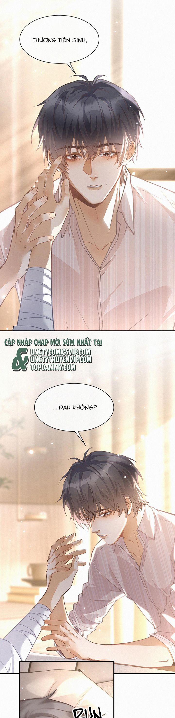 Thực Sắc 17 trang 3