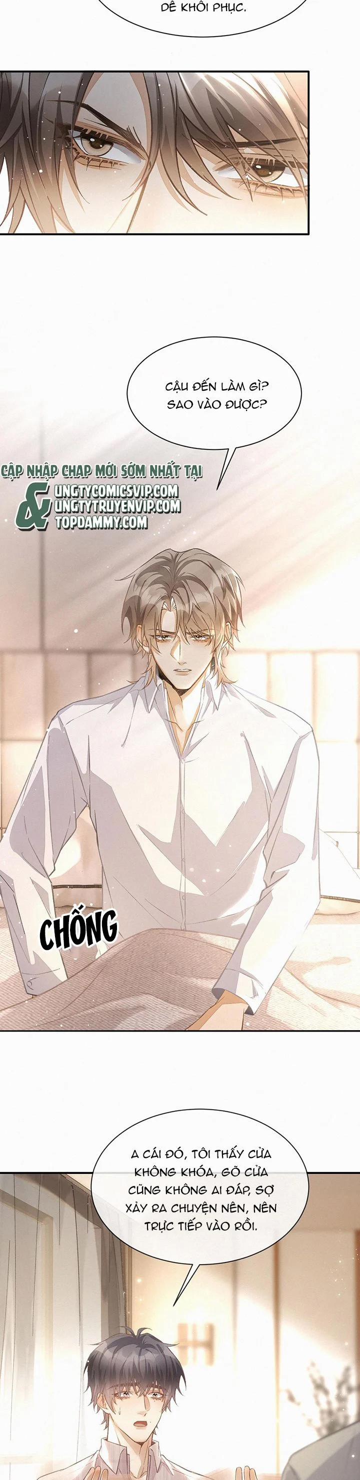 Thực Sắc 17 trang 6