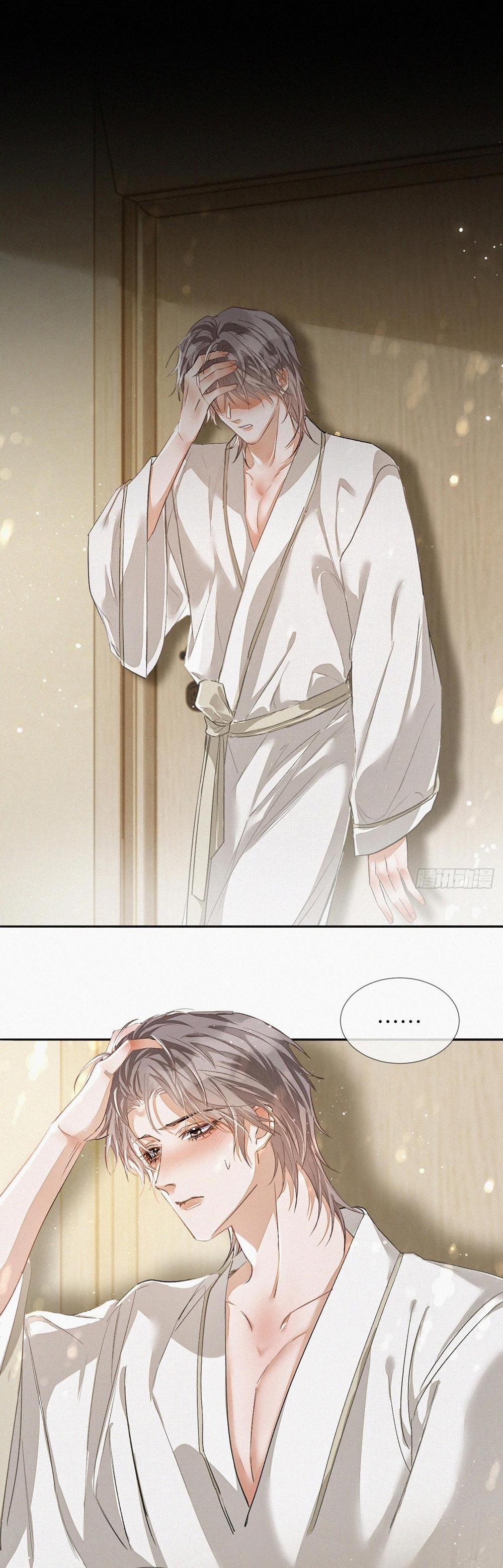 Thực Sắc 2 trang 39