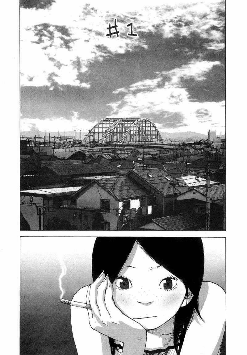 Thực Tế Cuộc Sống 1 trang 3