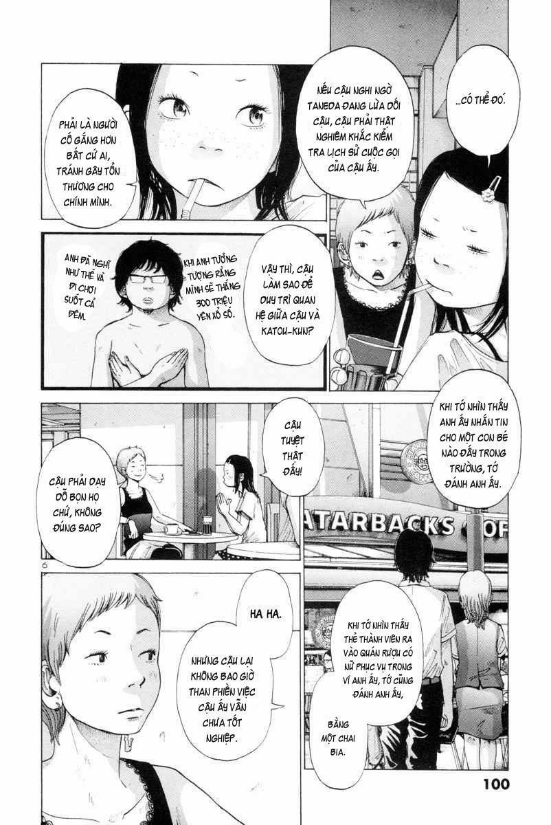 Thực Tế Cuộc Sống 7 trang 5