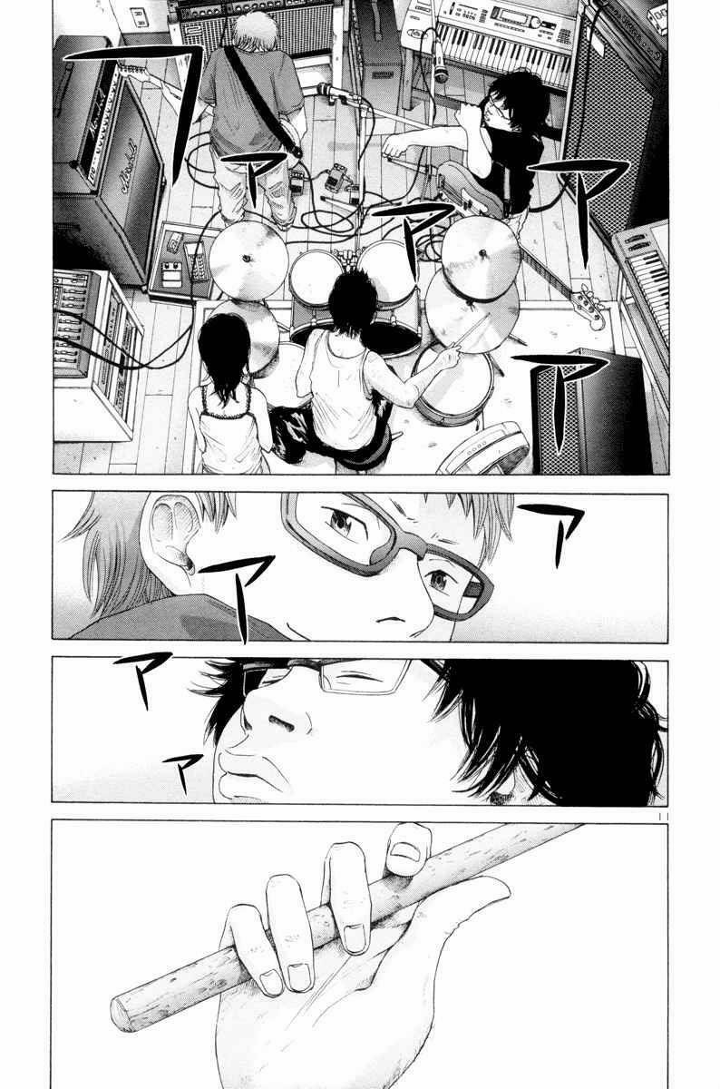 Thực Tế Cuộc Sống 9 trang 11