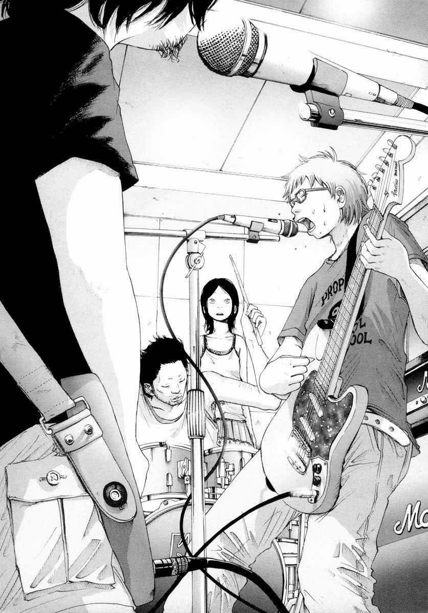 Thực Tế Cuộc Sống 9 trang 12