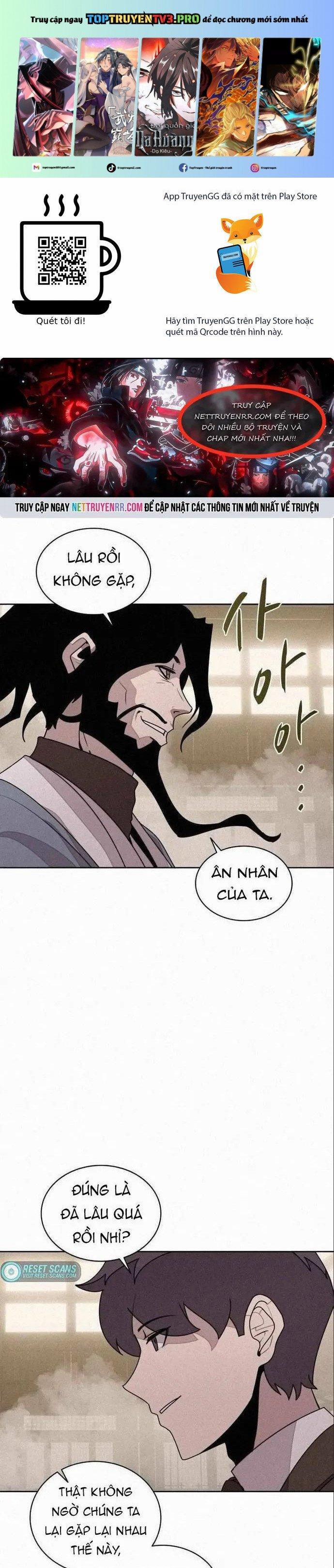 Thực Thư Pháp Sư 104 trang 0