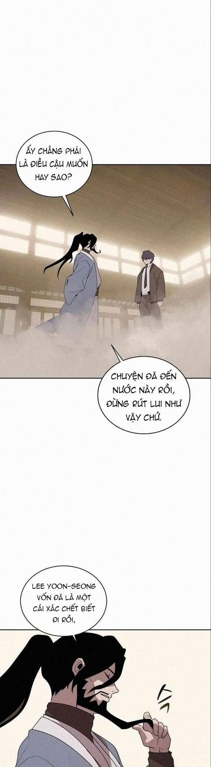 Thực Thư Pháp Sư 104 trang 5