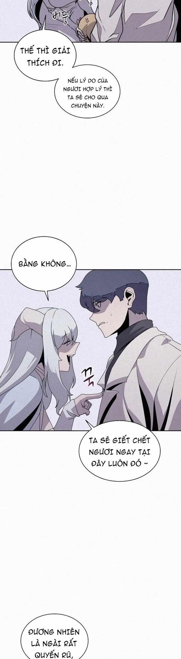 Thực Thư Pháp Sư 107 trang 13