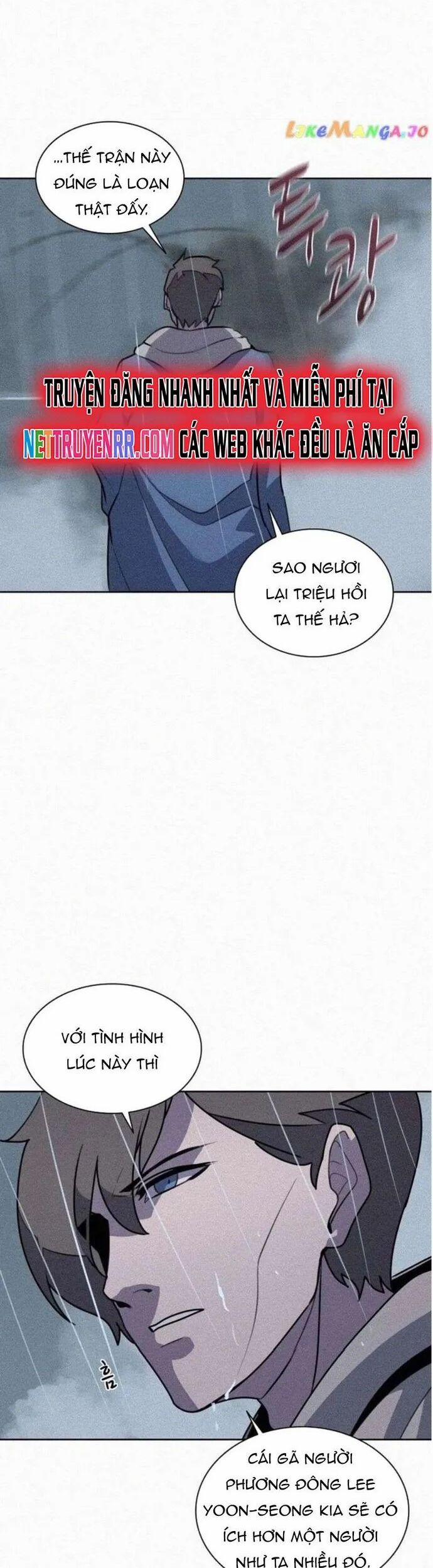 Thực Thư Pháp Sư 111 trang 15