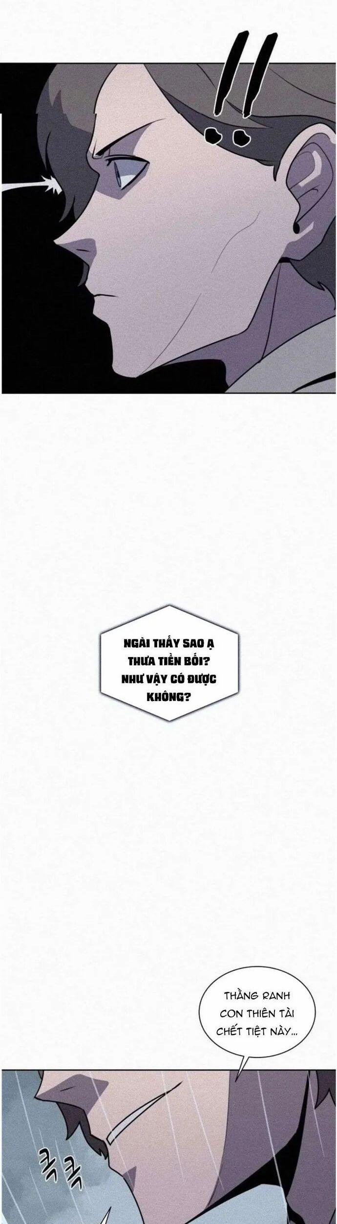 Thực Thư Pháp Sư 111 trang 17