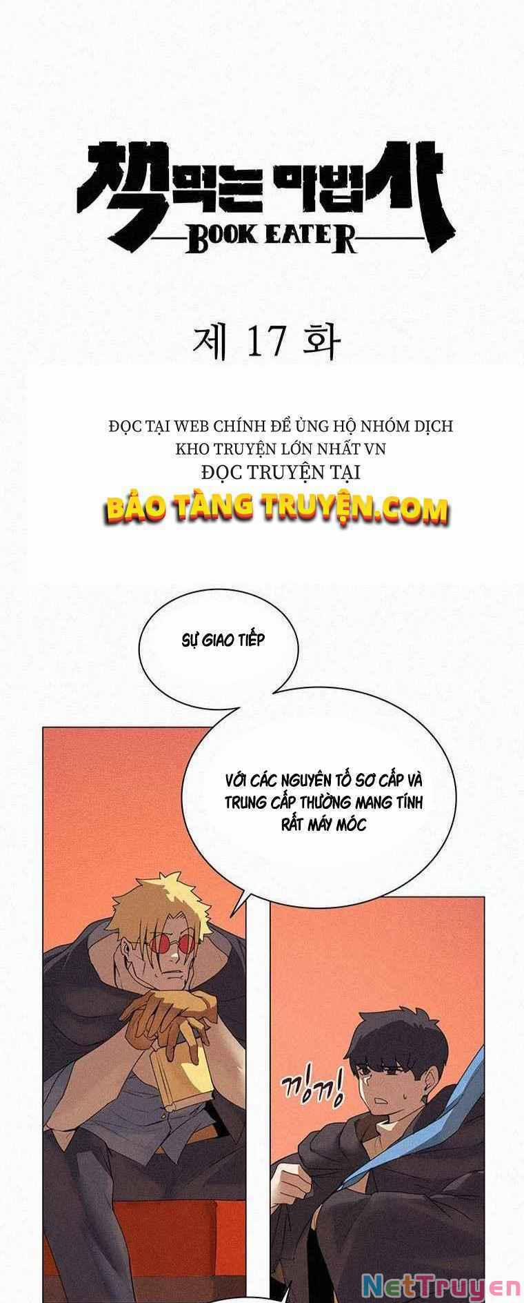 Thực Thư Pháp Sư 17 trang 1