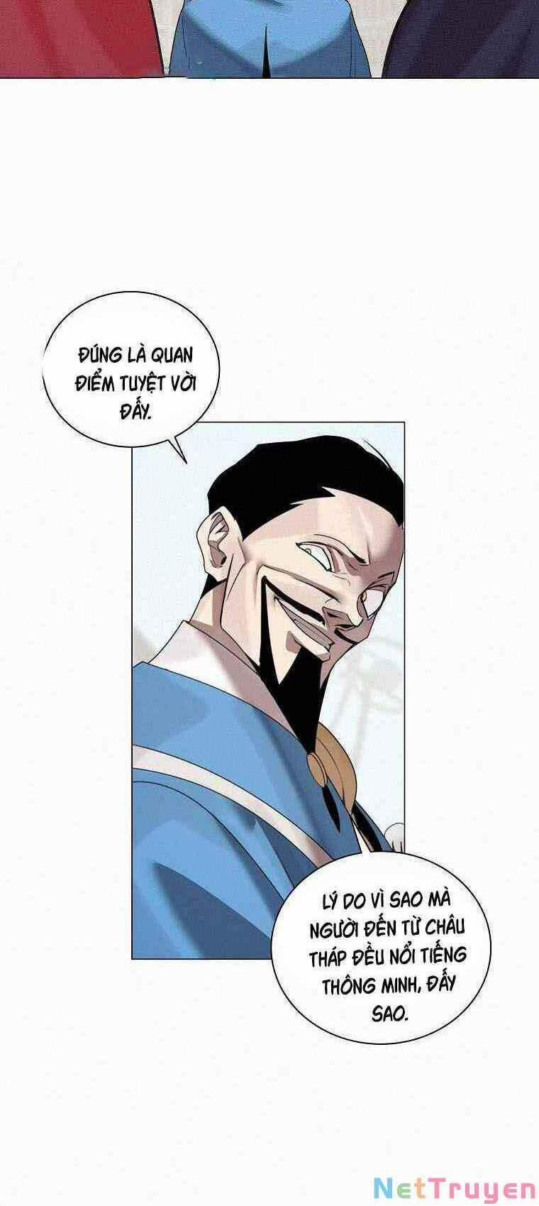 Thực Thư Pháp Sư 21 trang 12