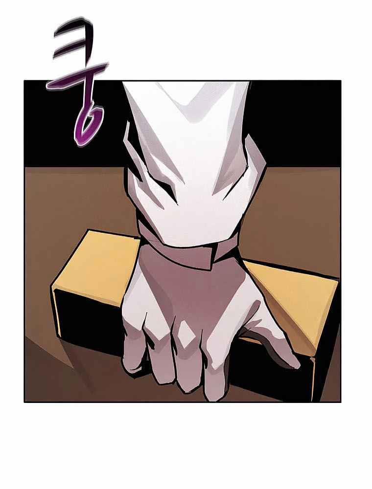 Thực Thư Pháp Sư 24 trang 19