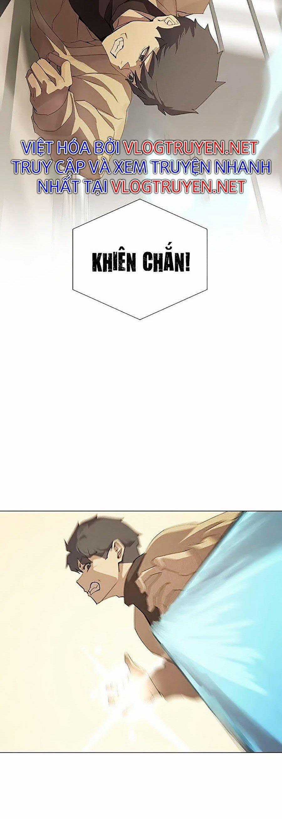 Thực Thư Pháp Sư 25 trang 3