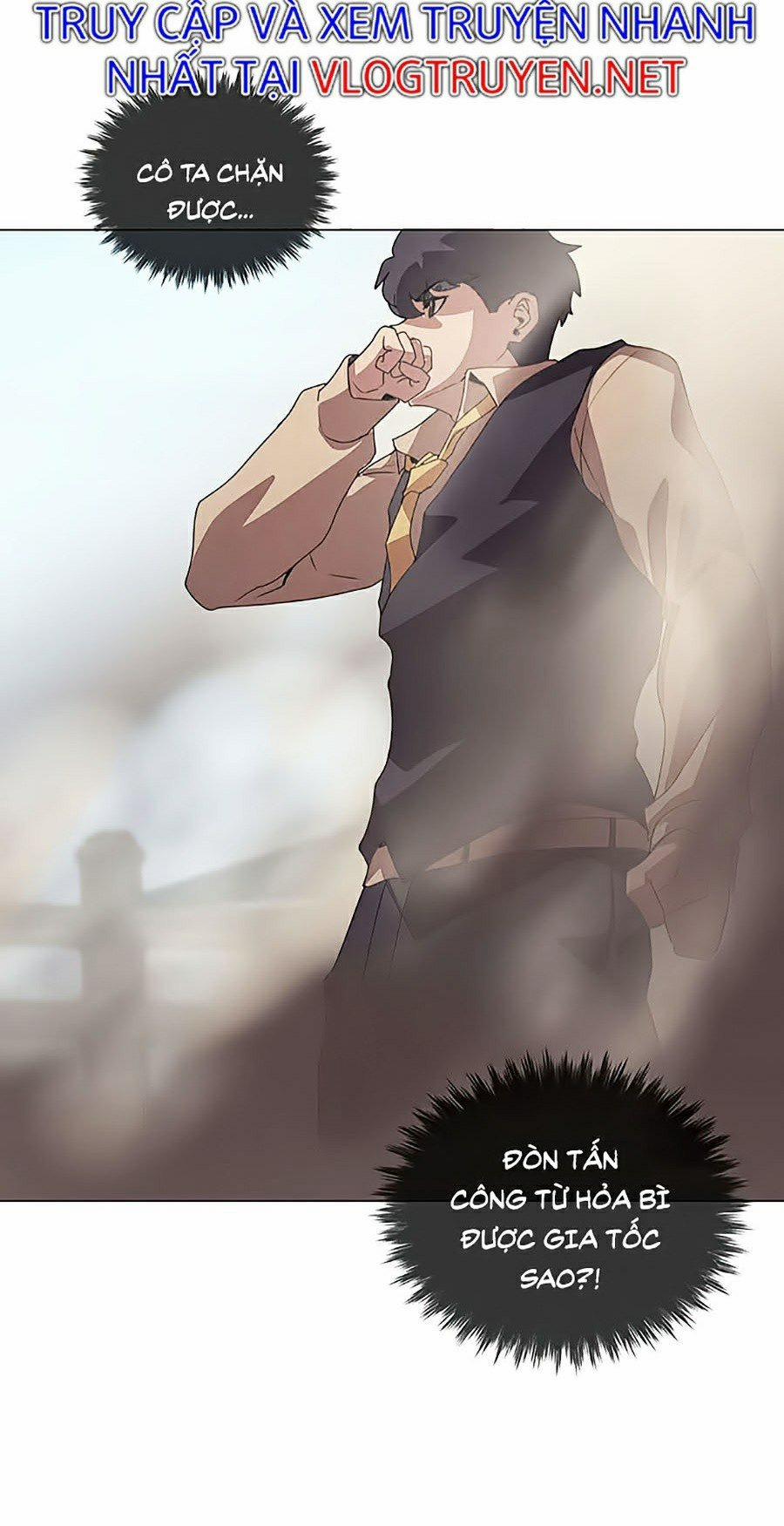 Thực Thư Pháp Sư 26 trang 23