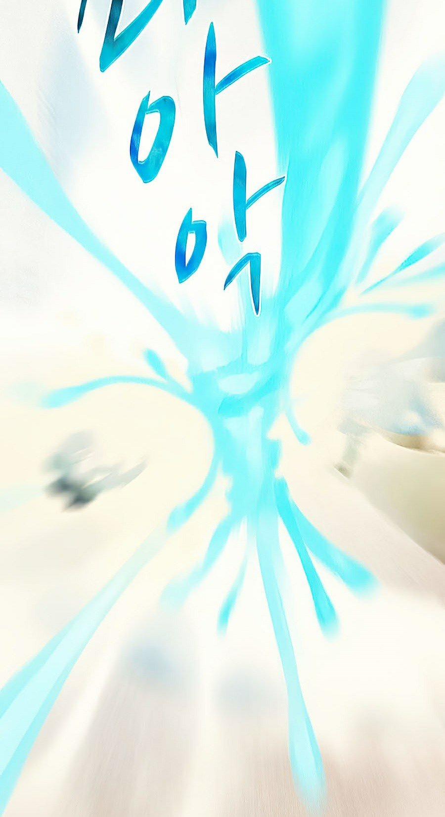 Thực Thư Pháp Sư 26 trang 46