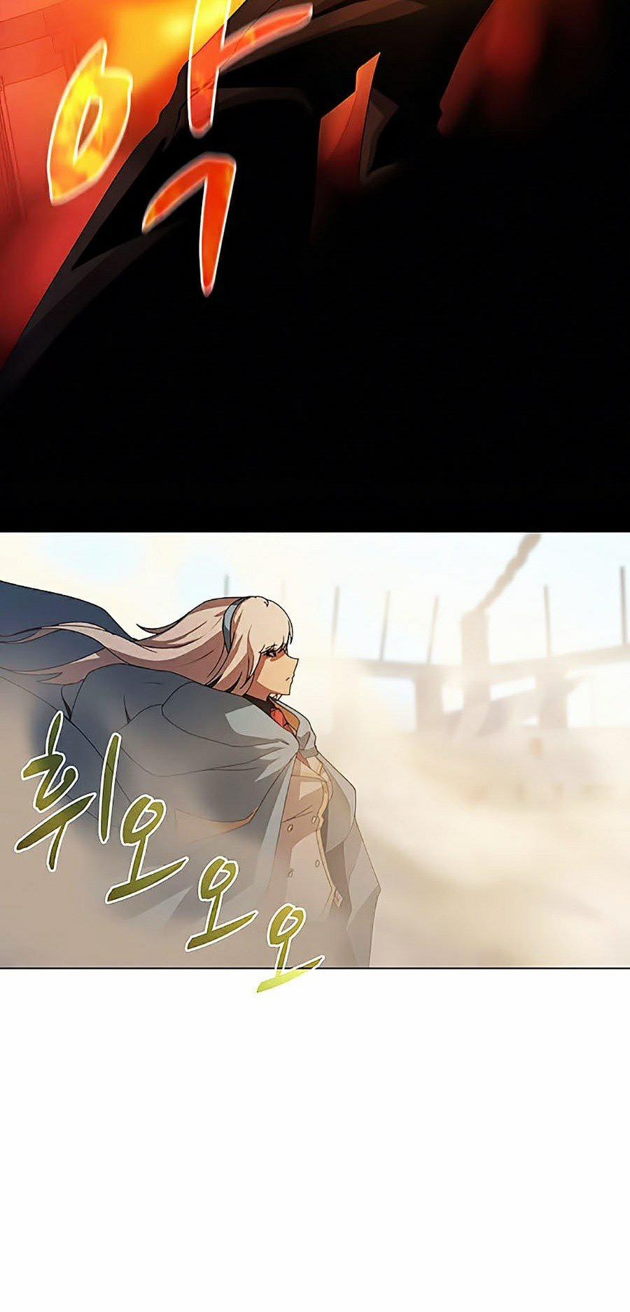 Thực Thư Pháp Sư 26 trang 5