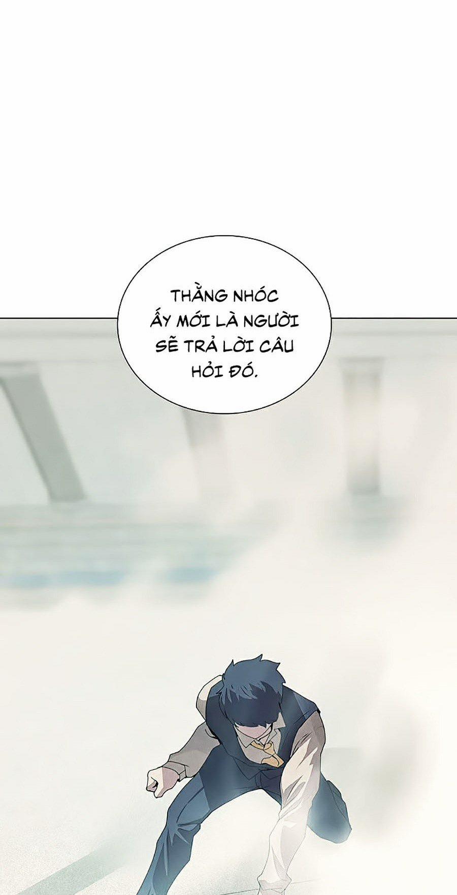 Thực Thư Pháp Sư 26 trang 51