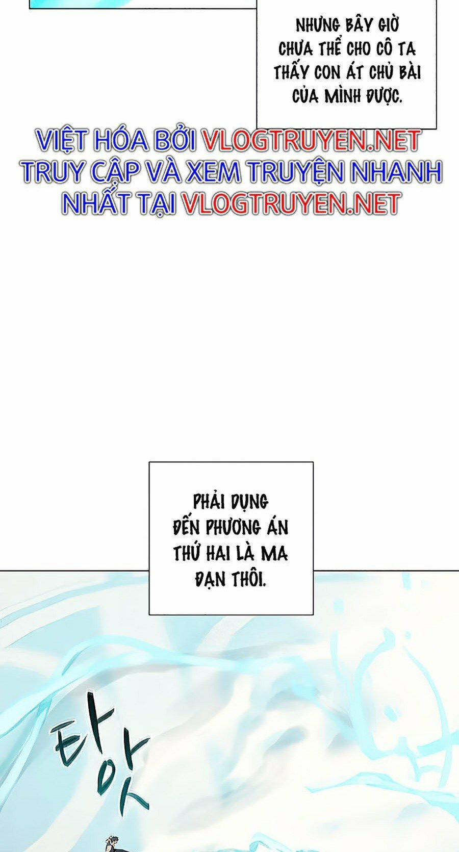 Thực Thư Pháp Sư 26 trang 55