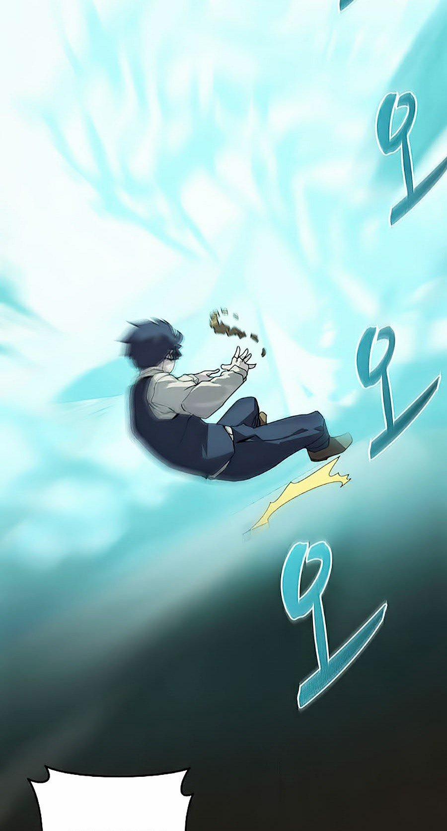 Thực Thư Pháp Sư 26 trang 58