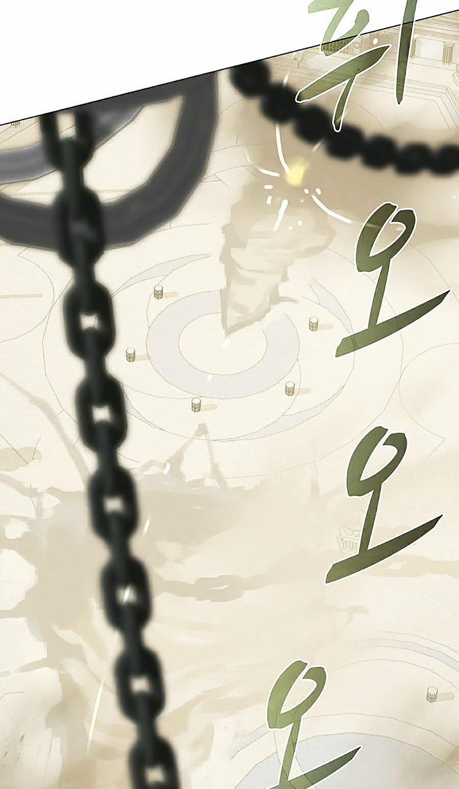 Thực Thư Pháp Sư 26 trang 75