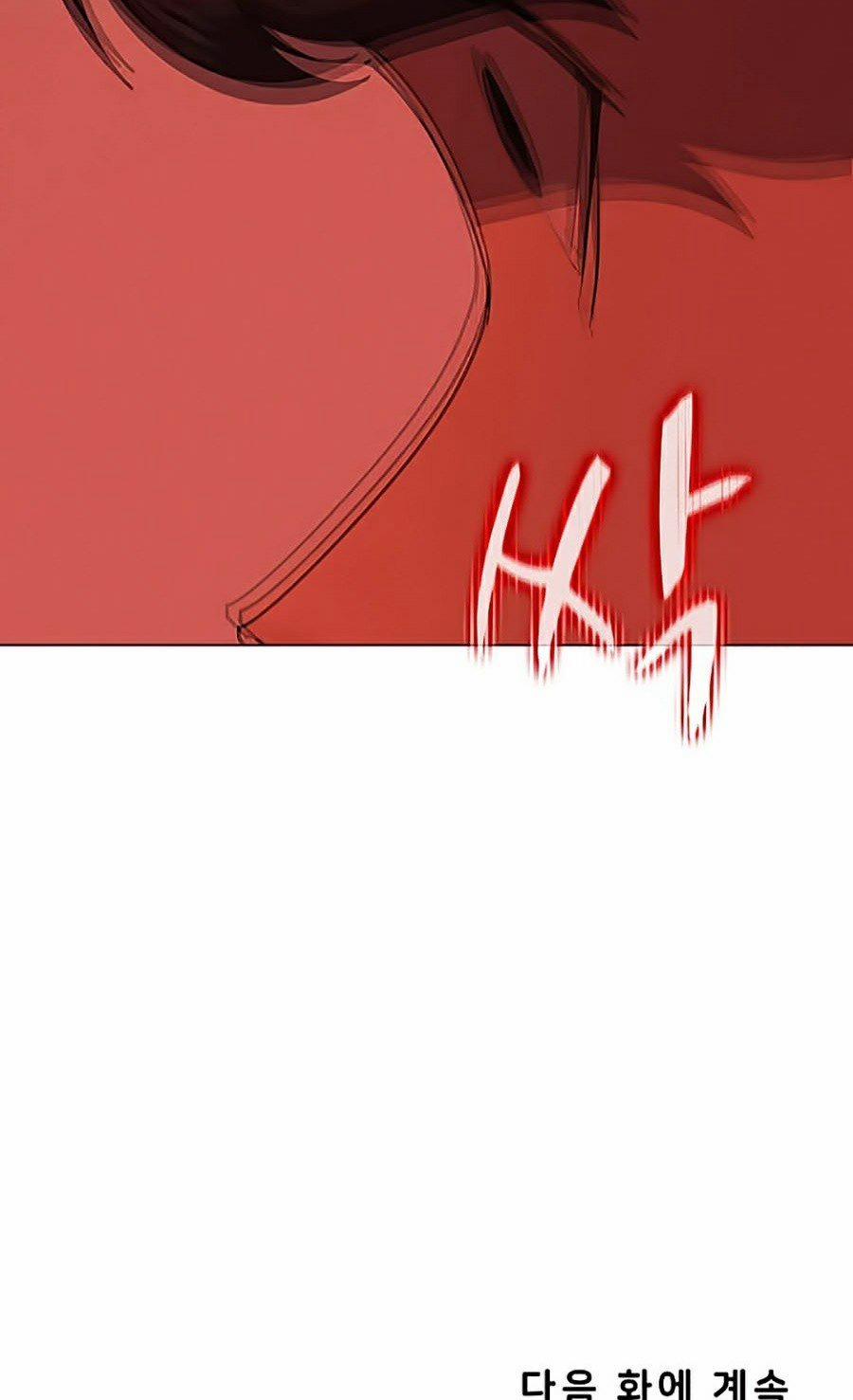 Thực Thư Pháp Sư 26 trang 86