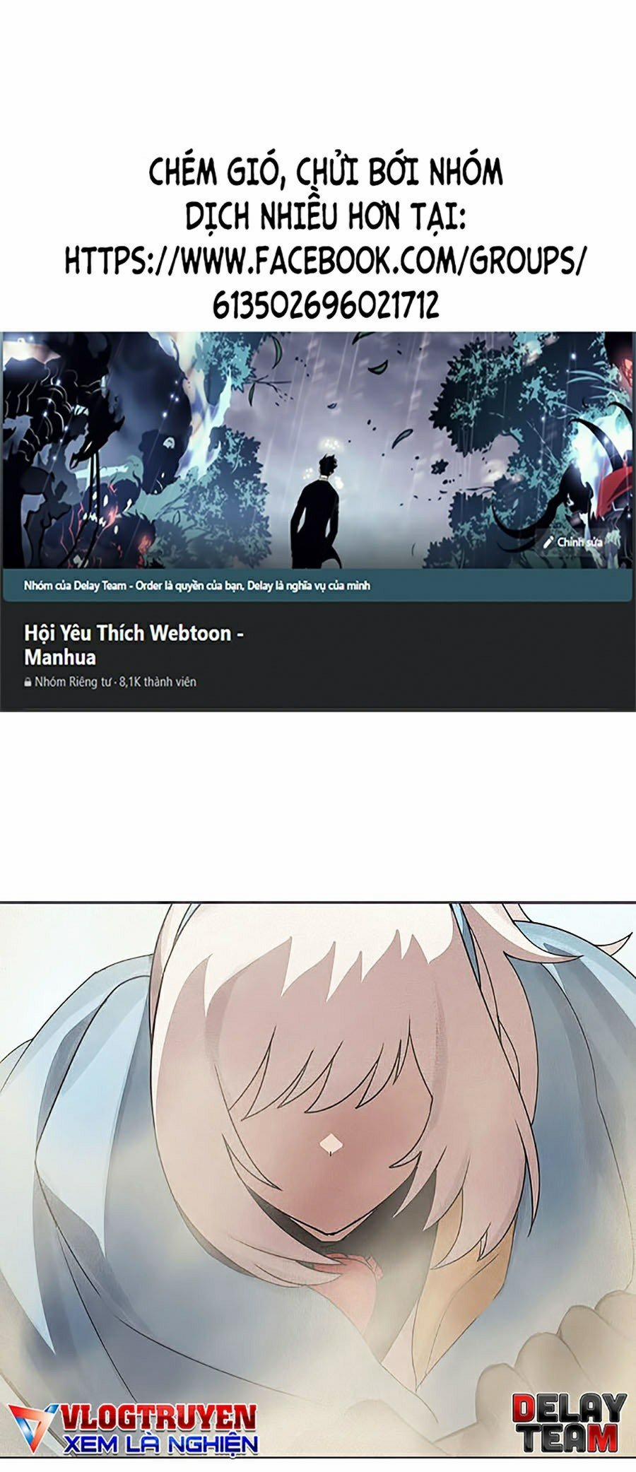 Thực Thư Pháp Sư 27 trang 0