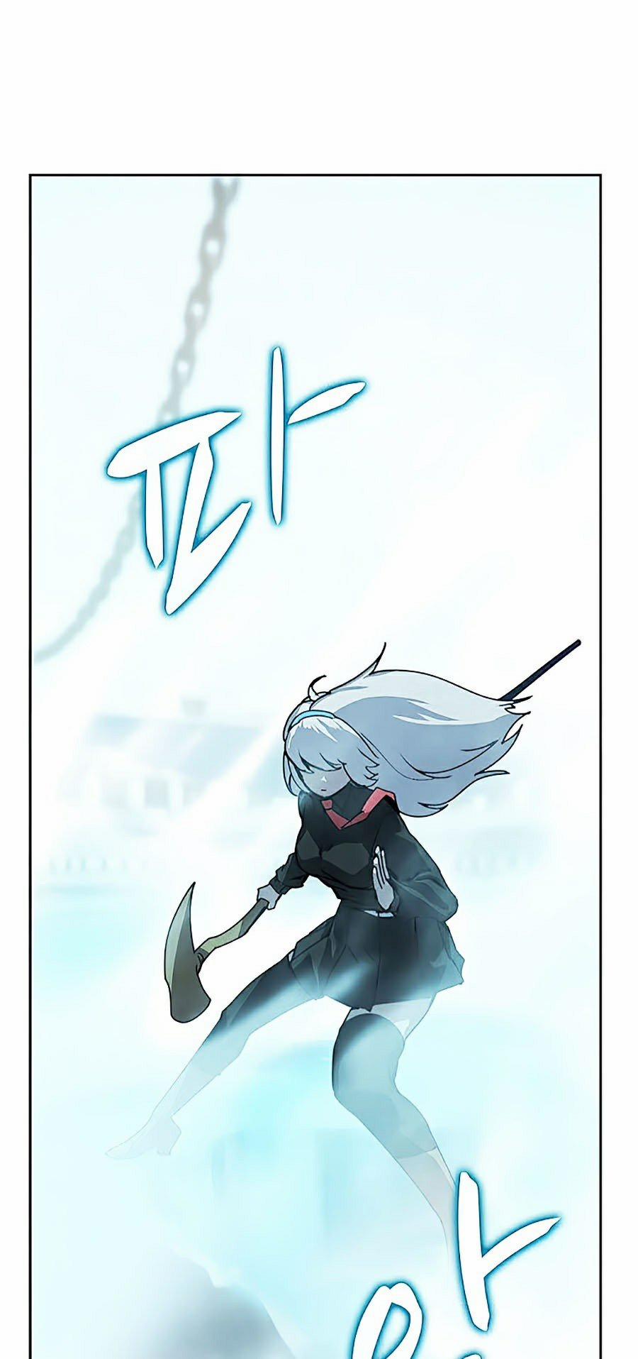 Thực Thư Pháp Sư 27 trang 20