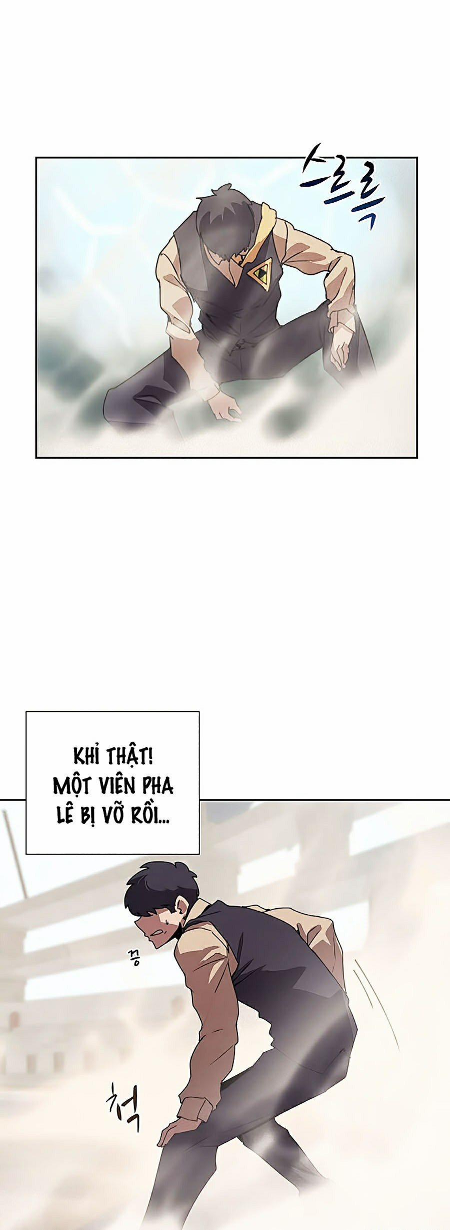 Thực Thư Pháp Sư 27 trang 32