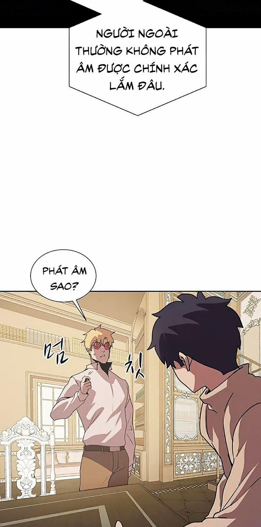 Thực Thư Pháp Sư 30 trang 37