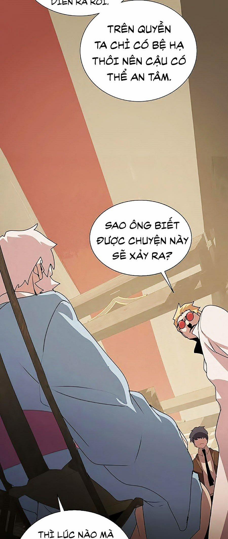 Thực Thư Pháp Sư 31 trang 48