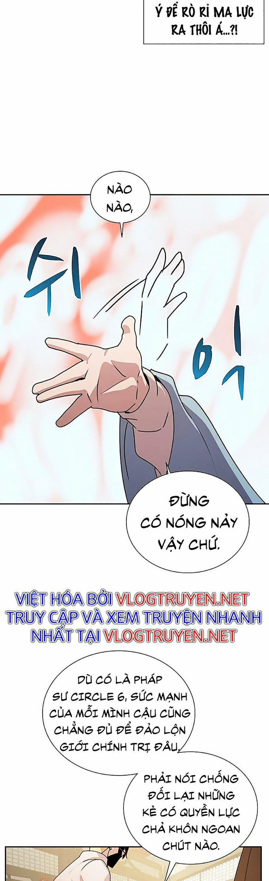 Thực Thư Pháp Sư 31 trang 51