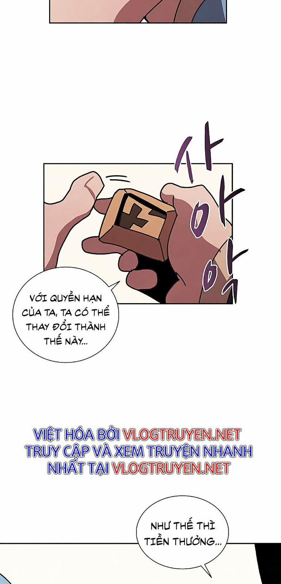 Thực Thư Pháp Sư 32 trang 21