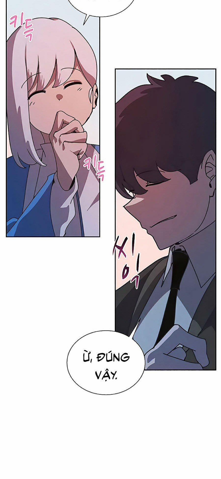 Thực Thư Pháp Sư 32 trang 57