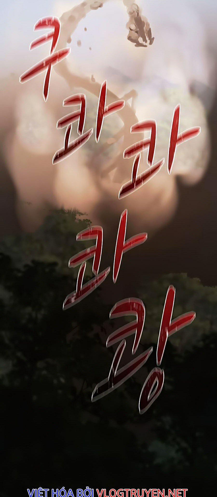 Thực Thư Pháp Sư 33 trang 35