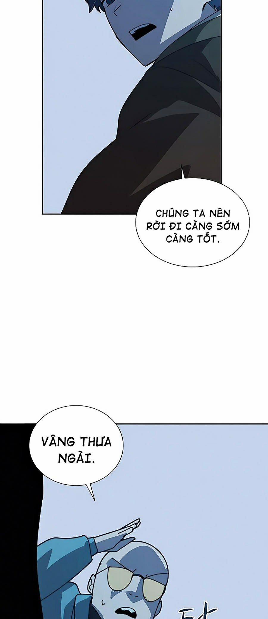 Thực Thư Pháp Sư 33 trang 46