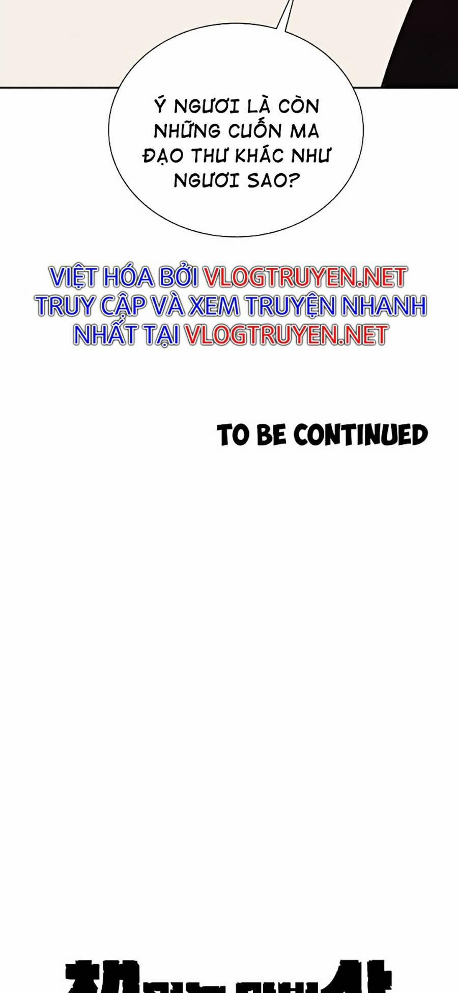 Thực Thư Pháp Sư 35 trang 57