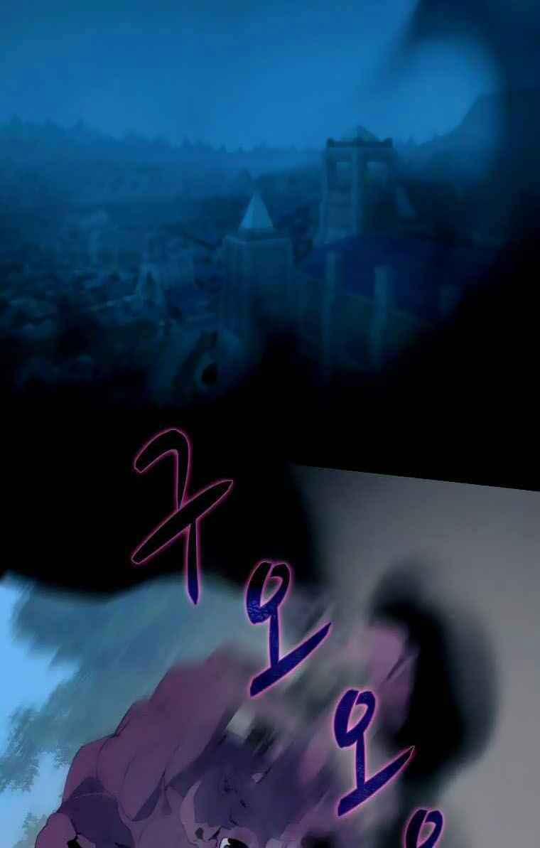 Thực Thư Pháp Sư 37 trang 26