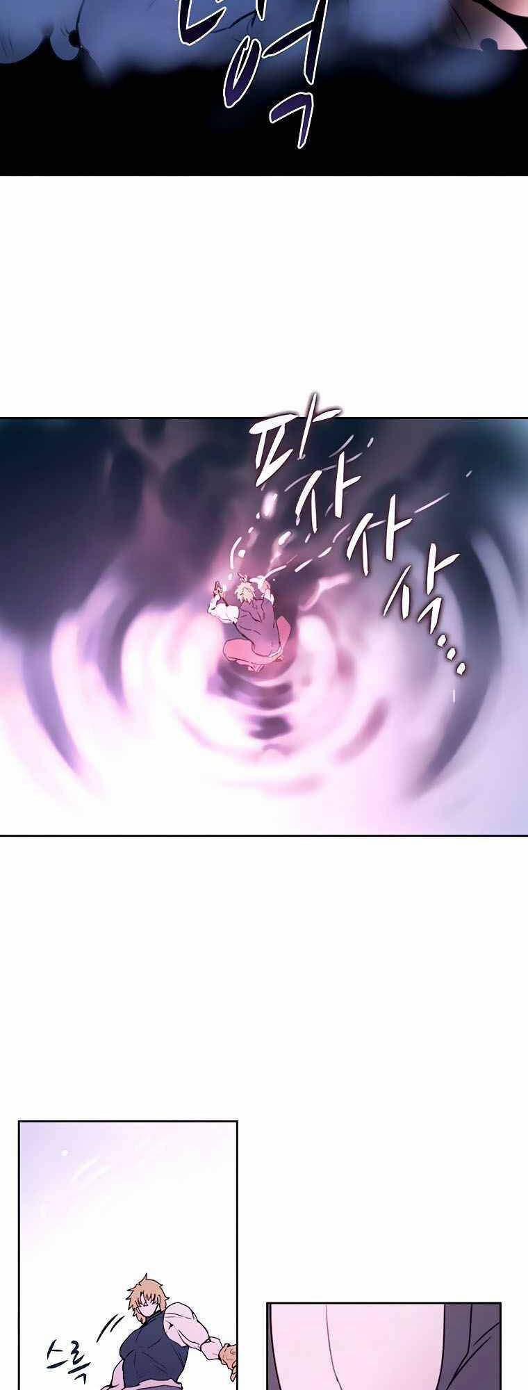 Thực Thư Pháp Sư 40 trang 70