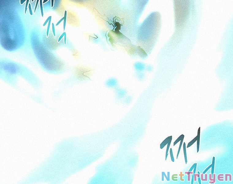 Thực Thư Pháp Sư 41 trang 165