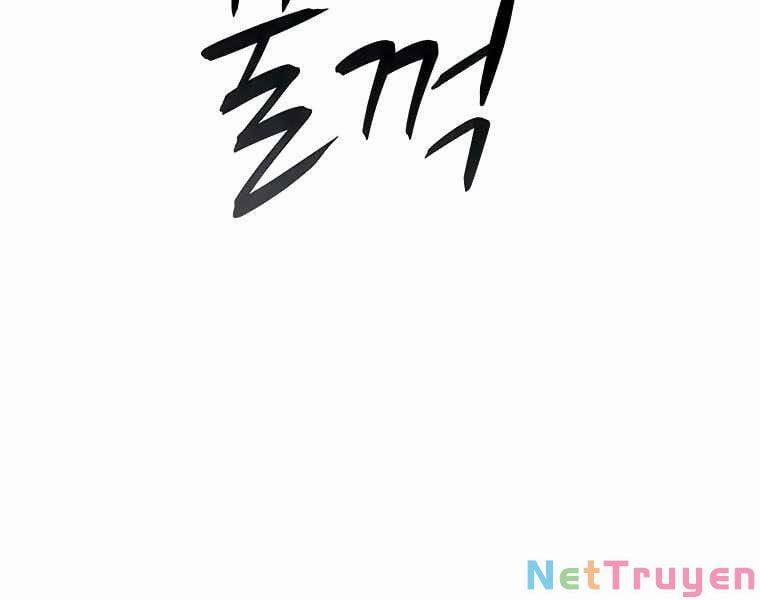 Thực Thư Pháp Sư 42 trang 173