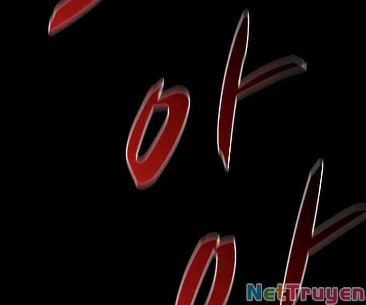 Thực Thư Pháp Sư 42 trang 206