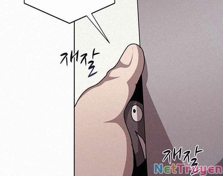 Thực Thư Pháp Sư 46 trang 123