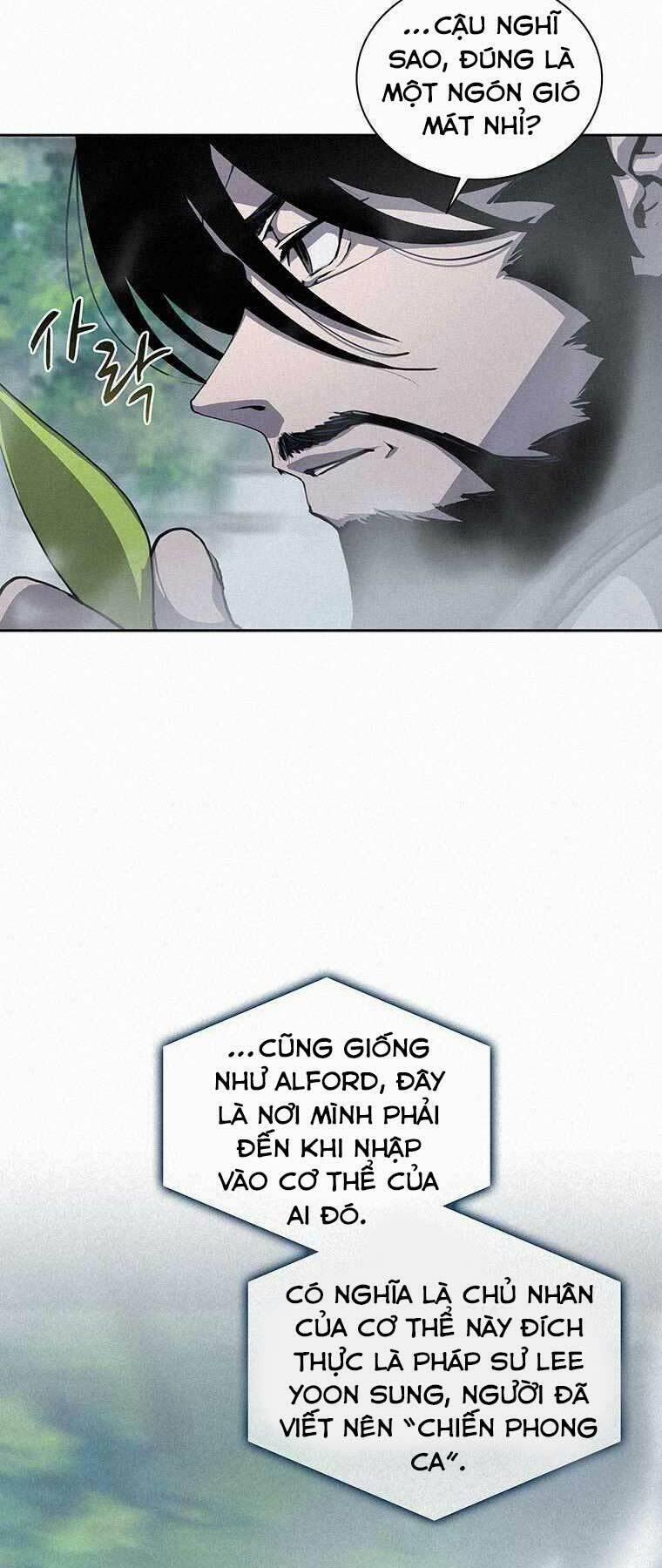 Thực Thư Pháp Sư 47 trang 1