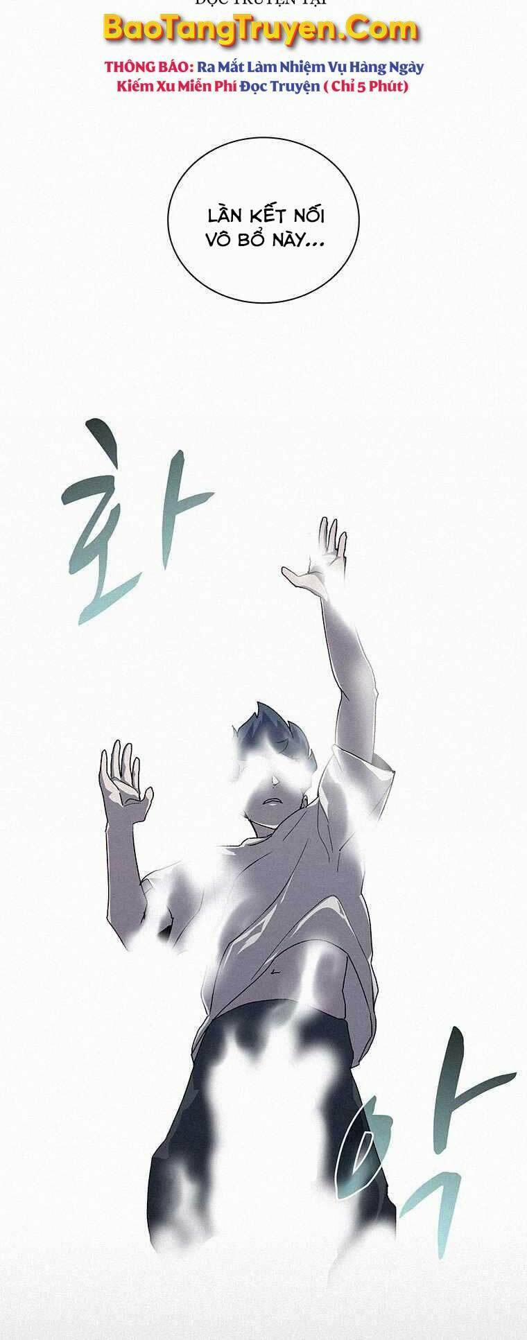 Thực Thư Pháp Sư 47 trang 29