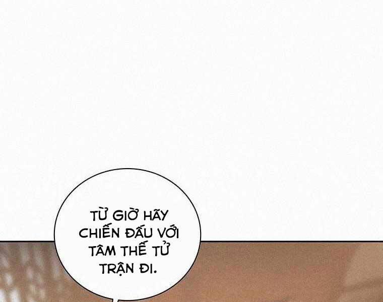 Thực Thư Pháp Sư 48 trang 113