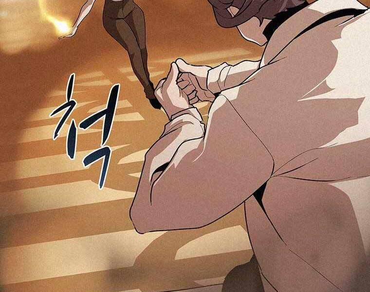 Thực Thư Pháp Sư 48 trang 118