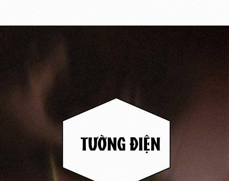 Thực Thư Pháp Sư 48 trang 151