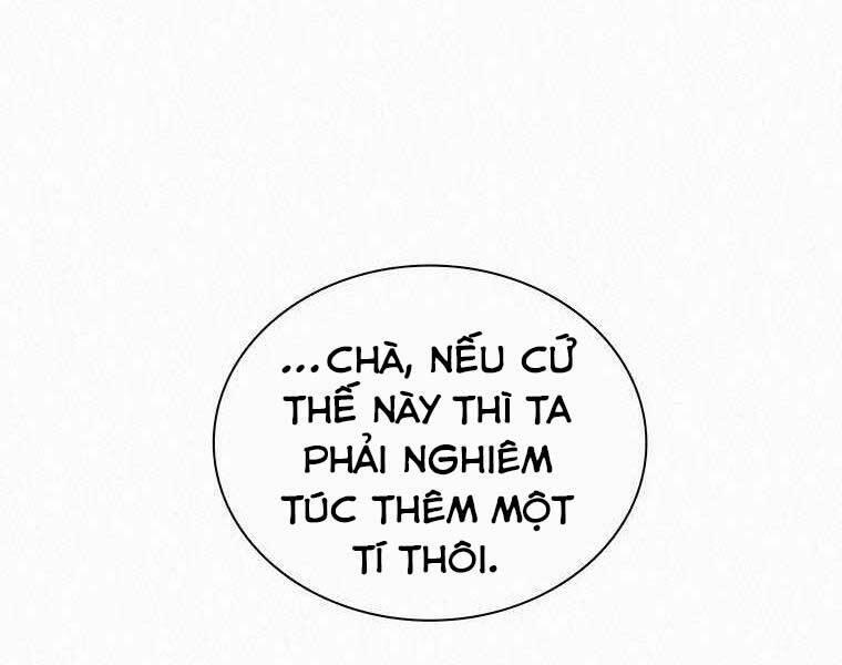 Thực Thư Pháp Sư 48 trang 209