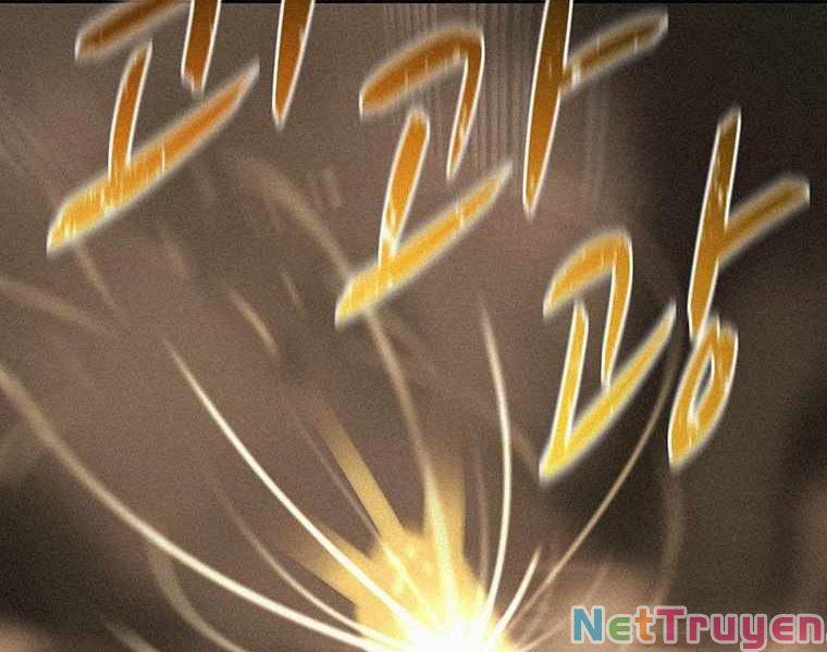 Thực Thư Pháp Sư 49 trang 110